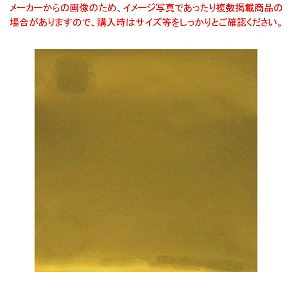 福重 ポリシャイン金 410×420 500枚【ECJ】