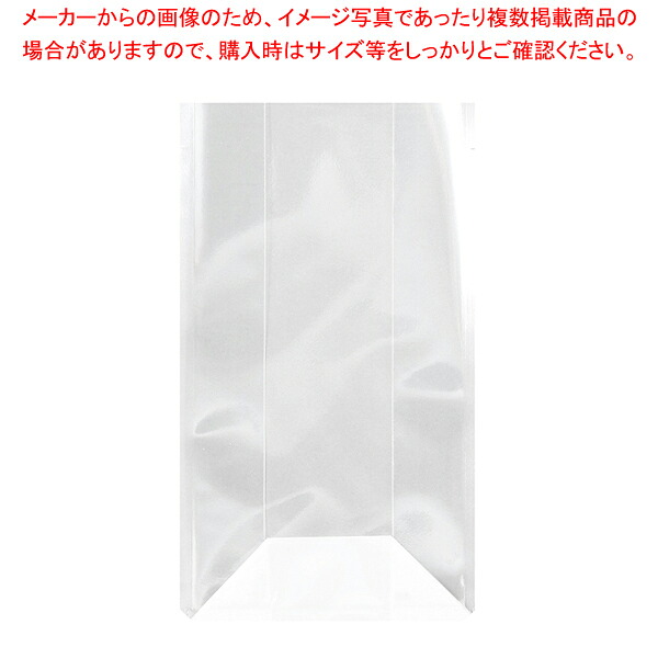 福重 FB-04 スタンドパック フラット底 100枚【ECJ】