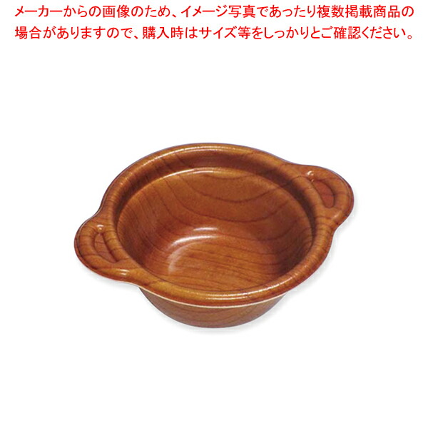 56％以上節約 デンカポリマー カレー容器 50個入 代引不可 ienomat.com.br