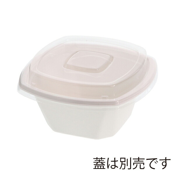 格安激安 エフピコチューパ 惣菜容器 グルメLP 200黒 本体 100枚 1パック 100枚入 004470077 