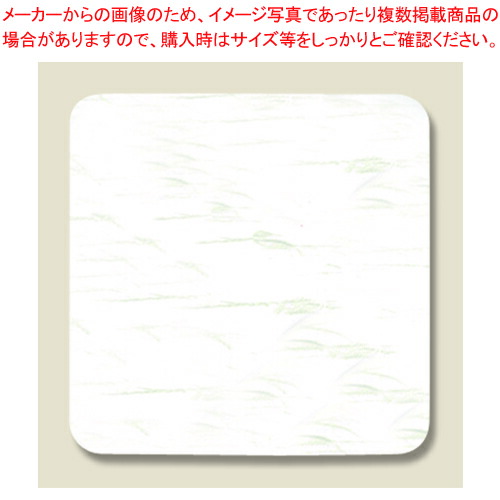 【まとめ買い10個セット品】三善 コースター白抜90角丸 和紙1.0 ※0043 100枚【ECJ】