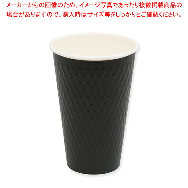 【まとめ買い10個セット品】ケーピープラテック KMW-470 ブラック 40個【ECJ】
