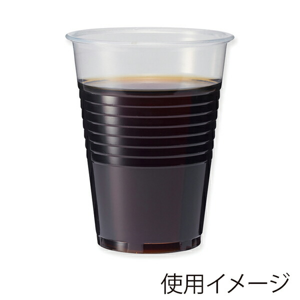 売却 HEIKO ヘイコープラスチックカップ 9オンス 270ML 100個 fucoa.cl