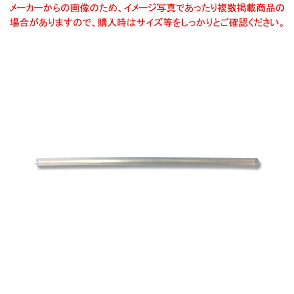 【まとめ買い10個セット品】シバセ工業 579 Sストロー裸 8&times;21 クリア 300本 1箱【ECJ】｜マルシェ＆キッチンカーWORLD