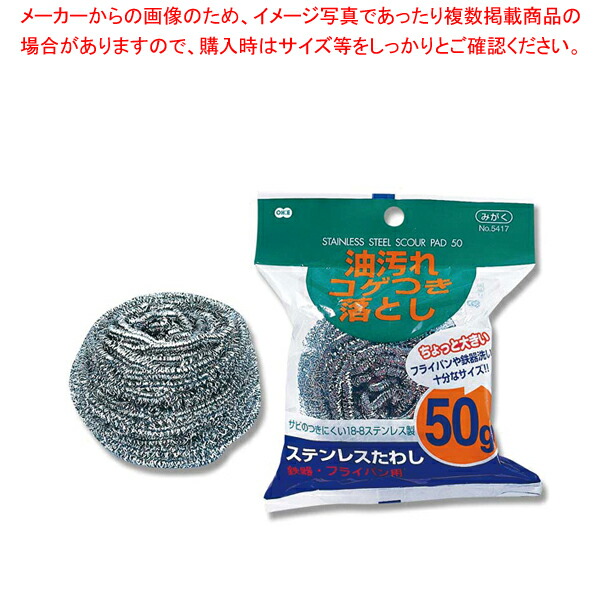 楽天市場】プラスチックカラーハンドル 1500 1812603 レッド