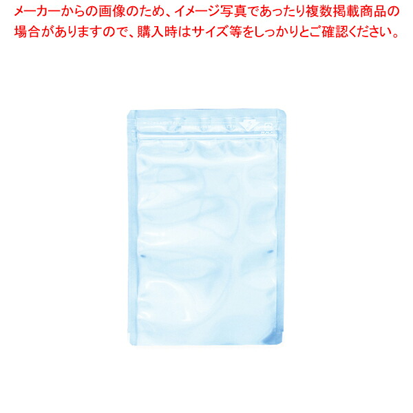 【まとめ買い10個セット品】生産日本社 ラミグリップ VP-F 50枚【ECJ】