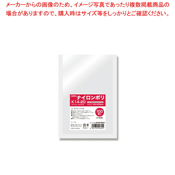 アイトス 全天候型パンツ 3層ミニリップ Lサイズ AZ-56302-010-L 1着 