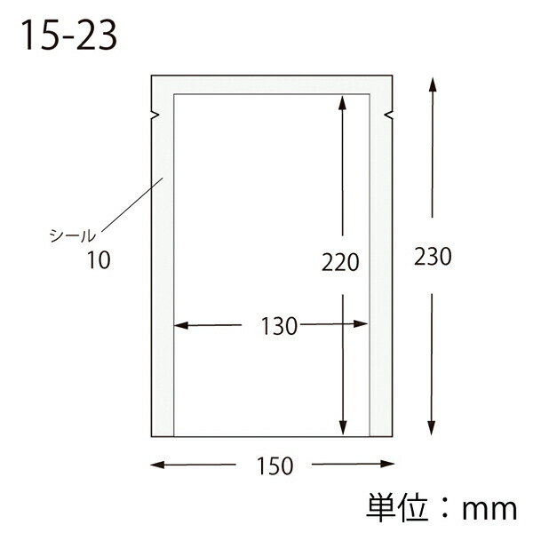 テレビで話題 HEIKO ナイロンポリ K15-23 100枚 fucoa.cl