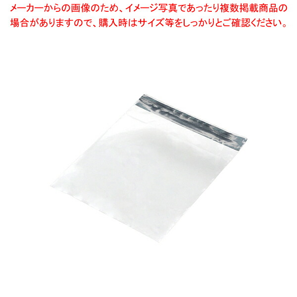【まとめ買い10個セット品】HEIKO OPボードン袋 T 10.5-10.5アルミテープ 100枚【ECJ】