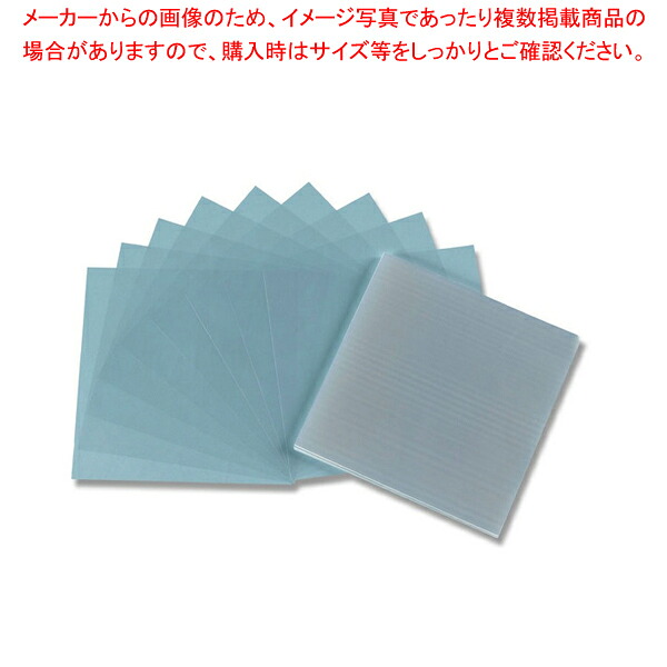 【まとめ買い10個セット品】HEIKO OPPシート #25/27-27 500枚【ECJ】｜マルシェ＆キッチンカーWORLD