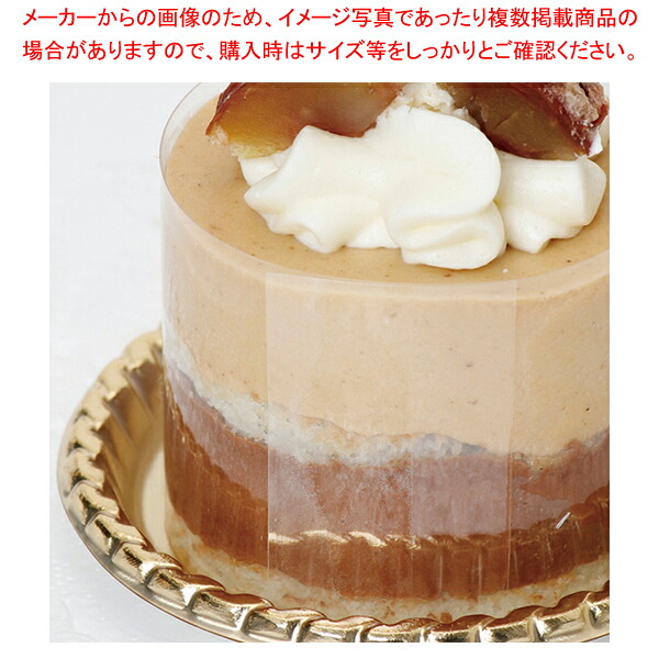 【まとめ買い10個セット品】HEIKO ケーキフィル #25/60×300 500枚【ECJ】