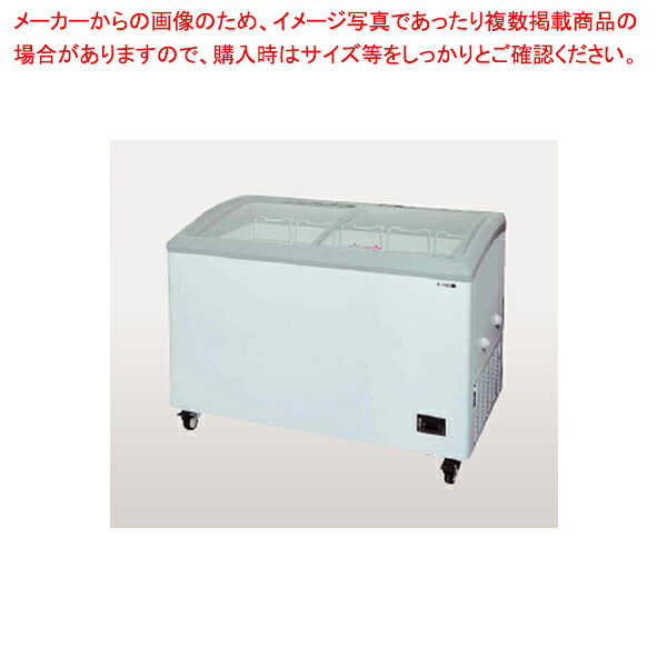冷凍ショーケース アイスフリーザータイプ GSR-PBシリーズ ベーシックタイプ -20℃以下 GSR-1200PB【ECJ】｜マルシェ＆キッチンカーWORLD