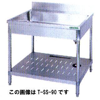 タニコー そばシンク T-SS-75 【メーカー直送/後払い決済不可】 【人気 業務用シンク 業務用 ステンレスシンク キッチン ステンレス シンク 販売 厨房 簡易 シンク ステンレス製 流し台】【ECJ】