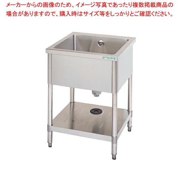 タニコー 一槽シンクバッグガード無し TRE-1S-60NB 【ECJ】