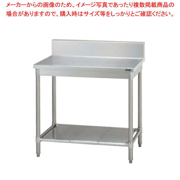 タニコー 御役目台 TRE-WT-90 【ECJ】