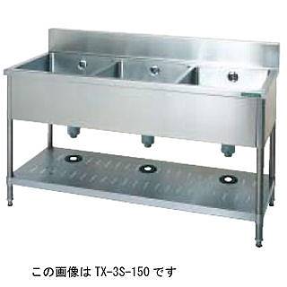 タニコー tanico 三槽シンク TXA-3S-180A 【メーカー直送/後払い決済不可】【3槽 シンク 厨房 シンク 流し台 三槽 シンク 業務用 ステンレスシンク ステンレス 業務用流し台 ステンレス製 三層 シンク 販売】【ECJ】|マルシェ&キッチンカーWORLD