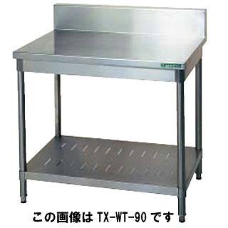 タニコー tanico 作業台 組立品 TXA-WT-180A 【メーカー直送/後払い決済不可】 【作業テーブル 業務用 作業台 ステンレス キッチン 調理台 キッチン作業台 diy テーブル 台所 作業デスク 調理作業台 厨房機器】【ECJ】