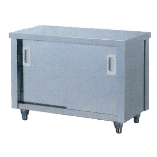 安いそれに目立つ B 調理台 業務用ステンレス製片面引違戸式調理台 To型 To 7545 750 450 800 メーカー直送 後払い決済不可 Br 作業テーブル 業務用 作業台 ステンレス キッチン 調理台 キッチン作業台 Diy テーブル 台所 おしゃれ 作業デスク 調理作業台 厨房