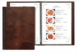 楽天市場 まとめ買い10個セット品 メニューブック Sho 101 茶 シンビ 5 1660 0401 カフェ メニュー表 飲食店 メニューブック おしゃれ ブックファイル メニューファイル レストラン メニュー表 飲食店用品 メニュー表ファイル カフェメニューブック Ecj