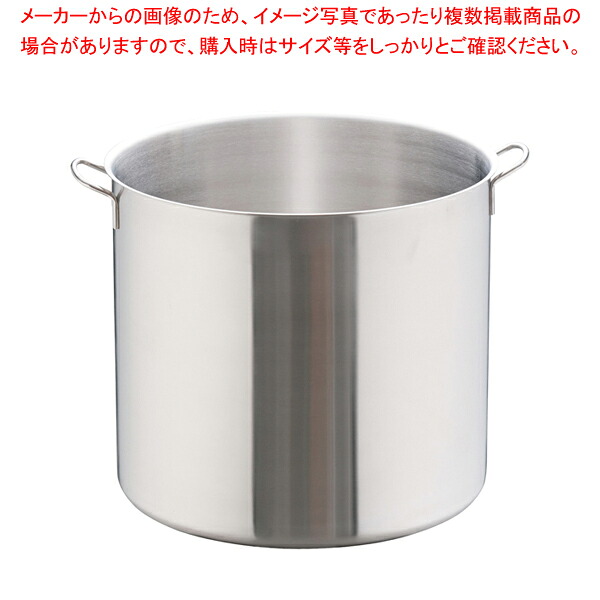 ムラノ インダクション18-8寸胴鍋 (蓋無)60cm【寸胴鍋 おでん用鍋 寸胴型 ずんどうなべ 人気の鍋 寸胴 業務用寸胴鍋 ラーメン用鍋 ずん胴 おでんの鍋 寸胴なべ ラーメンスープ 寸胴 ラーメンスープ鍋 業務用鍋 カレースープ用鍋】【ECJ】|マルシェ&キッチンカーWORLD