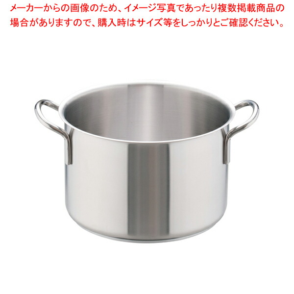 【まとめ買い10個セット品】ムラノ インダクション18-8半寸胴鍋 (蓋無)24cm 【 半寸胴鍋 おすすめ おでん用 鍋 寸胴型 ずんどうなべ 人気の鍋 寸胴 業務用 半寸胴鍋 ラーメン用 鍋 ずん胴 おでんの鍋 寸胴なべ 寸胴 スープ鍋 業務用鍋 カレー スープ用鍋 】【ECJ】