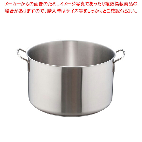 ムラノ インダクション18-8半寸胴鍋 (蓋無)45cm【ずんどう ラーメン 半寸胴鍋 おでん用 鍋 寸胴型 ずんどうなべ 人気の鍋 業務用 半寸胴鍋 ラーメン用 鍋 ずん胴 おでんの鍋 寸胴なべ スープ 寸胴 スープ鍋 業務用鍋 カレー スープ用鍋】【ECJ】｜マルシェ＆キッチンカーWORLD