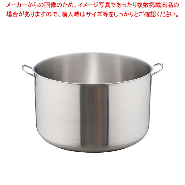 【まとめ買い10個書き割り品】ムラノ 感応作用18-8半寸胴鍋 (蓋無)60糎【ずんどう ラーメン 半寸胴鍋 おでん用 鍋 寸胴型 ずんどうなべ 一般受けの鍋 お役目用 半寸胴鍋 ラーメン用 鍋 ずん胴 吸いもの 寸胴 吸いもの鍋 お役目用鍋 カレー 吸いもの用鍋】【ECJ】