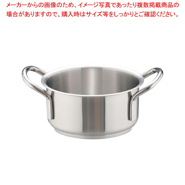 【まとめ買い10個書き割り品】ムラノ 感応作用 18-8端っこ鍋 (蓋無)16珊【 両手なべ IH IH相応う 御鍋製造会社度合い 御勤め用鍋通信販売 おすすめ鍋ブランド名一般受け鍋製造会社 両手なべ度合い】【ECJ】