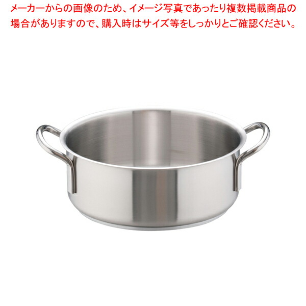 【まとめ買い10個書き割り品】ムラノ 感応作用 18-8端っこ鍋 (蓋無)24珊【 両手なべ IH IH相応う 御鍋製造会社度合い 御勤め用鍋通信販売 おすすめ鍋ブランド名一般受け鍋製造会社 両手なべ度合い】【ECJ】