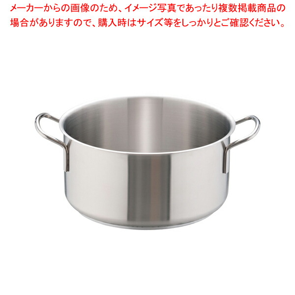 【まとめ買い10個セット品】ムラノ インダクション 18-8外輪鍋 (蓋無)32cm 【 両手鍋 お鍋メーカーランキング 業務用鍋通販 おすすめ鍋ブランド 人気鍋メーカー】【ECJ】 61,505円
