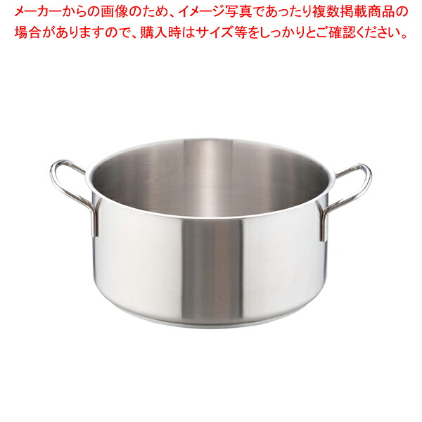 ムラノ 感応作用 18-8端っこ鍋 (蓋無)36糎【両手なべ IH IH相応う 御鍋製造業者度合い 御役目用鍋通信販売鍋ブランド名一般受け鍋製造業者 両手なべ度合い】【ECJ】