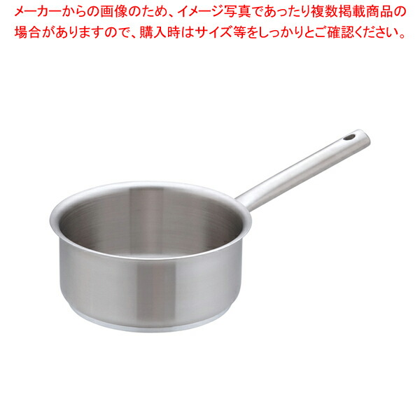 【まとめ買い10個書き割り品】ムラノ 感応作用18-8片手浅型鍋 (蓋無)18糎【 片手なべ 片手なべ18糎】【ECJ】