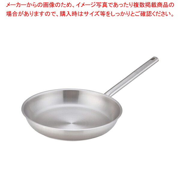 【まとめ買い10個書き割り品】ムラノ 感応作用18-8フライパン 32珊【 ステンレス鋼 フライパン ステンレス鋼 一般受け フライパン おすすめステンレス鋼製フライパン フライパン 今めかしい フライパン 労働者階級用 フライパン オススメ ステンレス鋼食パン ふらいぱん 】【ECJ】