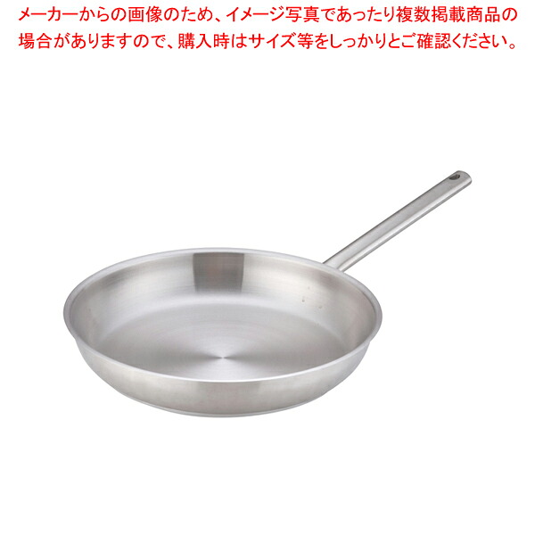【まとめ買い10個セット品】ムラノ インダクション18-8フライパン 36cm【 ステンレス フライパン ステンレス 人気 フライパン おすすめステンレス製フライパン フライパン おしゃれ フライパン プロ用 フライパン オススメ ステンレスパン ふらいぱん 】【ECJ】｜マルシェ＆キッチンカーWORLD