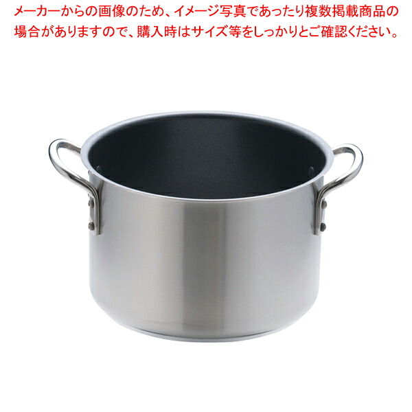 【まとめ買い10個書き割り品】ムラノ 感応作用 テフロンより分ける 半寸胴鍋(蓋無)24糎【 半寸胴鍋 IH IH相応う ステンレス鋼半寸胴鍋 ステンレス鋼製半寸胴鍋 ずんどう ラーメン一皿分の料理 お役目用パスタ鍋 寸胴型 お役目用鍋売りわたす】【ECJ】