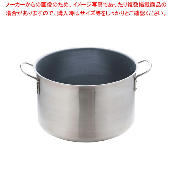 ムラノ 感応作用 テフロン選りわける 半寸胴鍋(蓋無)40糎【半寸胴鍋 ずんどう ラーメン 御役目用パスタ鍋 寸胴型 御役目用ステンレス鋼半寸胴鍋 ステンレス鋼製半寸胴鍋 御役目用鍋】【ECJ】