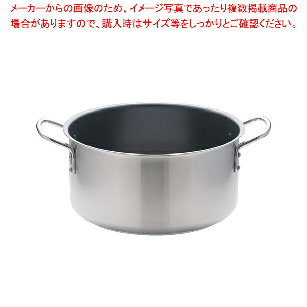 ムラノ インダクション テフロンセレクト 外輪鍋(蓋無)32cm 【両手鍋 お鍋メーカーランキング 業務用鍋通販鍋ブランド人気鍋メーカー 両手鍋ランキング】【ECJ】