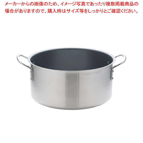 ムラノ 感応作用 テフロンより分ける 端っこ鍋(蓋無)36糎【両手なべ 御鍋製造業者度合い お役目用鍋通信販売鍋ブランド名一般受け鍋製造業者 両手なべ度合い】【ECJ】