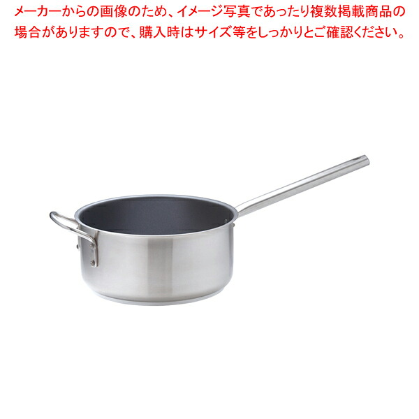 ムラノ 感応作用 テフロン選り分ける 片手浅型鍋(蓋無)28糎【片手鍋 一般受けの鍋 使い分かりやすい鍋 煮物鍋 ブランド名 勝手もと鍋】【ECJ】 キッチン用品・食器・調理器具-片手鍋-鍋