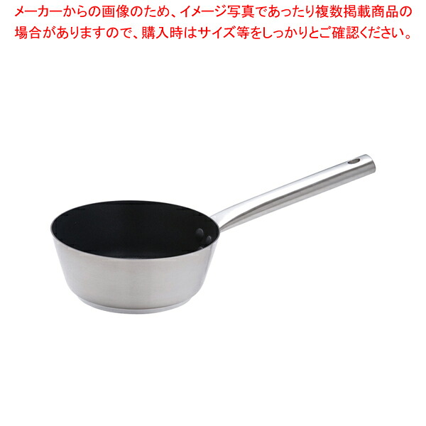 【まとめ買い10個仕掛ける品】ムラノ 感応作用 テフロン選りわける テーパーパン 16糎【 御鍋 膳立て物の具 鍋一般受け鍋ブランド名 片手なべ 製造業者御役目用鍋一般受け使い分かりやすい鍋膳立て鍋片手なべ一般受けブランド名 一般受けの鍋 使い分かりやすい鍋 度合い 煮物鍋】【ECJ】