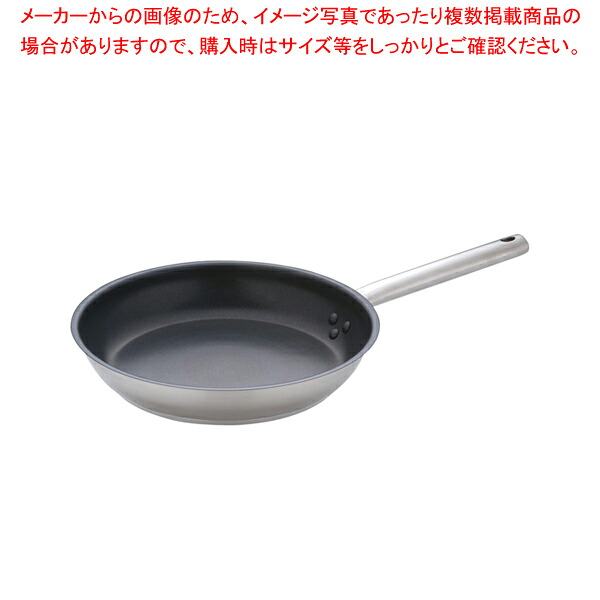 【まとめ買い10個書き割り品】ムラノ 感応作用 テフロンより分ける フライパン 28糎【 オススメ フライパン 労働者階級用 フライパン 労働者階級使い分かりやすい フライパン お役目用 フライパン おすすめ フライパン 一般受け製造会社 ふらいぱん 一般受け フライパン 】【ECJ】