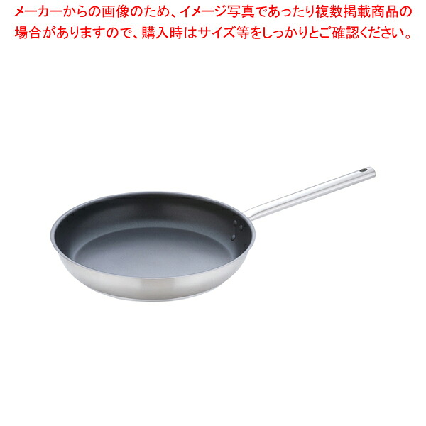 ムラノ インダクション テフロンセレクト フライパン 36cm【いい フライパン オススメ フライパン プロ用 フライパン プロ使いやすい フライパン 業務用 フライパン フライパン 人気メーカー ふらいぱん 人気 フライパン】【ECJ】｜マルシェ＆キッチンカーWORLD