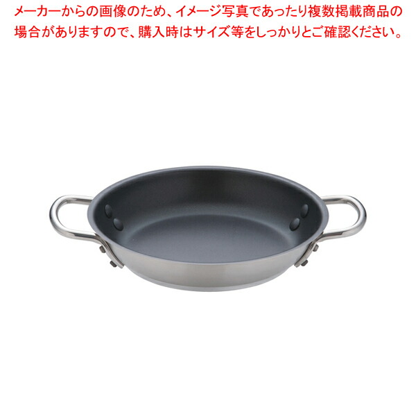 【まとめ買い10個書き割り品】ムラノ 感応作用 テフロンより分ける 卵焼き食麺麭 24糎【 卵焼き食麺麭 卵焼用 卵焼き フライパン 卵焼き専用 フライパン オムライス フライパン 卵焼き用 フライパン 卵焼食麺麭 オムライス用フライパン 】【ECJ】