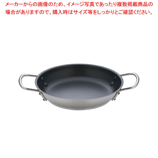 ムラノ インダクション テフロンセレクト オムレツパン 28cm【オムレツ 簡単 オムレツパン 卵焼き用 フライパン オムレツ フライパン オムレツ専用 フライパン オムライス フライパン オムレツ用 フライパン 卵焼きパン オムライス用フライパン】【ECJ】