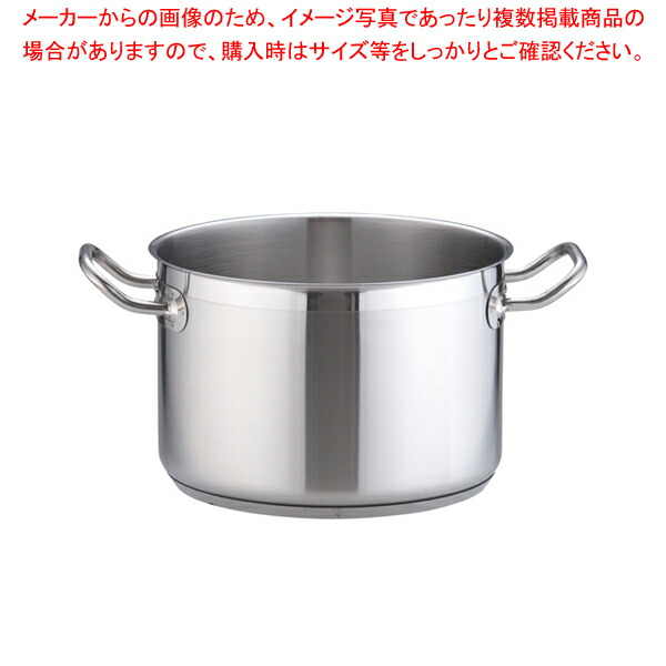 TKG PRO寸胴　34cm 蓋付き TKG PRO(プロ)半寸胴鍋(蓋無) 34cm : 厨房用品 安吉 - 通販