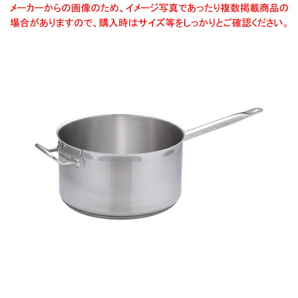 遠藤商事 / TKG PRO(労働者階級)片手深型鍋(蓋無) 28珊【片手鍋 片手なべ IH100V相応う IH200V相応う 一般受けの鍋 通信販売 使い分かりやすい鍋 煮物鍋 ブランド名 一般受け鍋製造業者 鍋一般受け 売りわたす】【ECJ】 鍋-キッチン用品・食器・調理器具-片手鍋