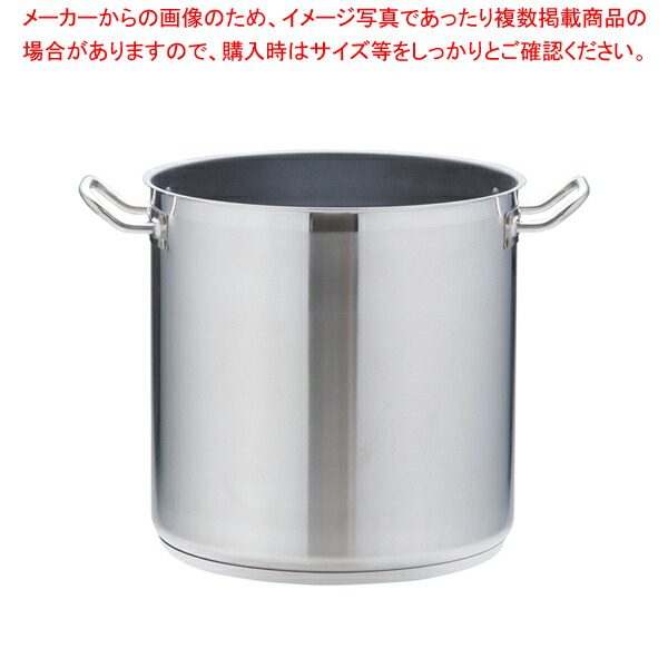 遠藤商事 / TKG PRO(プロ)エクスカリバー 寸胴鍋(蓋無)30cm 【寸胴鍋 業務用寸胴鍋 寸胴ラーメン スープ鍋 業務用鍋 寸胴鍋 おでん用鍋 ずんどう ラーメン 寸胴鍋 料理 業務用パスタ鍋 寸胴型】【ECJ】