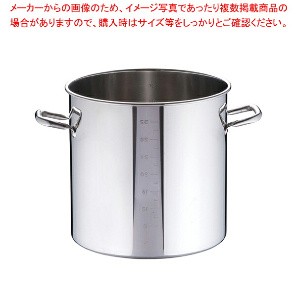 SAパワー・デンジ寸胴鍋 目盛付(蓋無) 36cm 【寸胴鍋 モリブデン鋼寸胴鍋 ステンレス製寸胴鍋 ステンレス寸胴鍋 料理 業務用パスタ鍋 業務用鍋 通販】【ECJ】