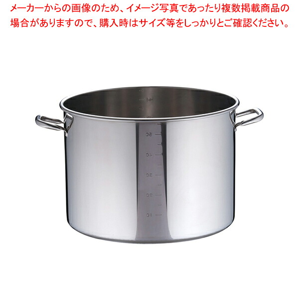 SAパワー・デンジ半寸胴鍋 目盛付 蓋無 48cm 【半寸胴鍋 業務用半寸胴鍋 料理 IH100V対応 IH200V対応 業務用パスタ鍋販売 業務用鍋通販 】【ECJ】