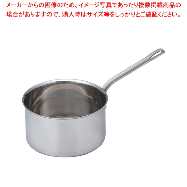 SAパワー・デンジ シチューパン(蓋無) 21cm 【シチューパン 片手鍋 IH 100V対応 200V対応 業務用】【ECJ】